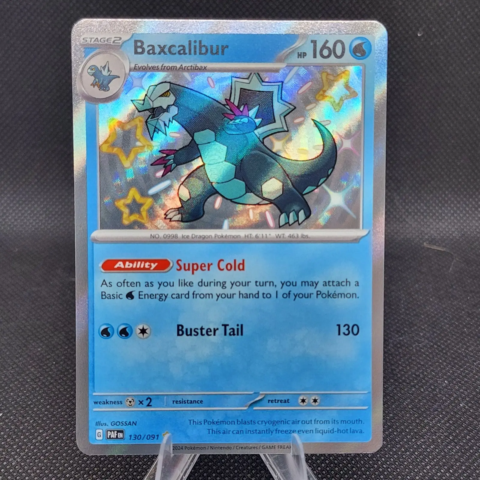 Thumbnail 1